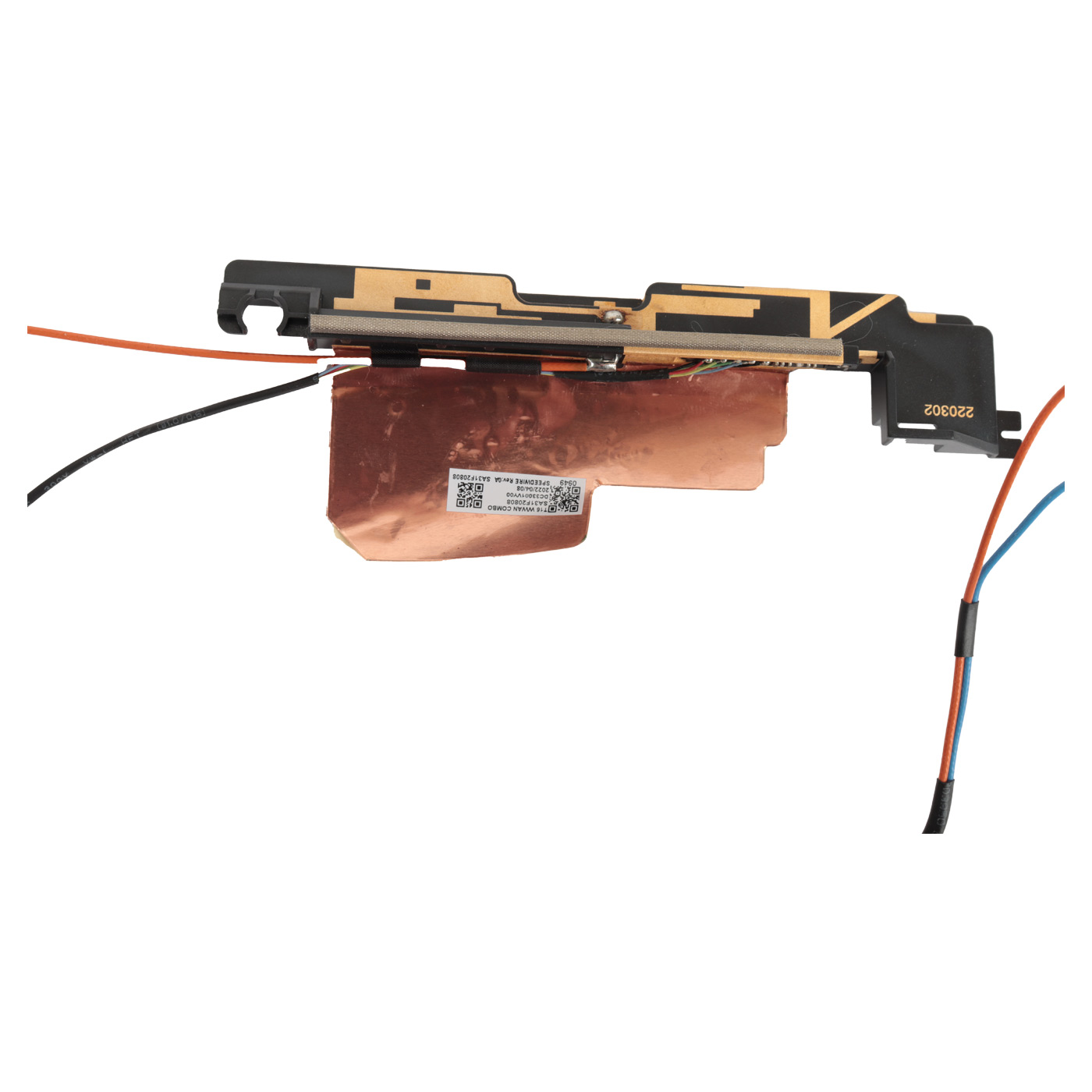 Lenovo ThinkPad T16 P16s WWAN GSM antenna