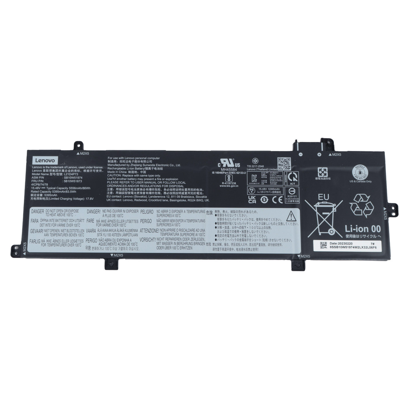 Battery Lenovo ThinkPad T16 P16s 1st 2nd gen