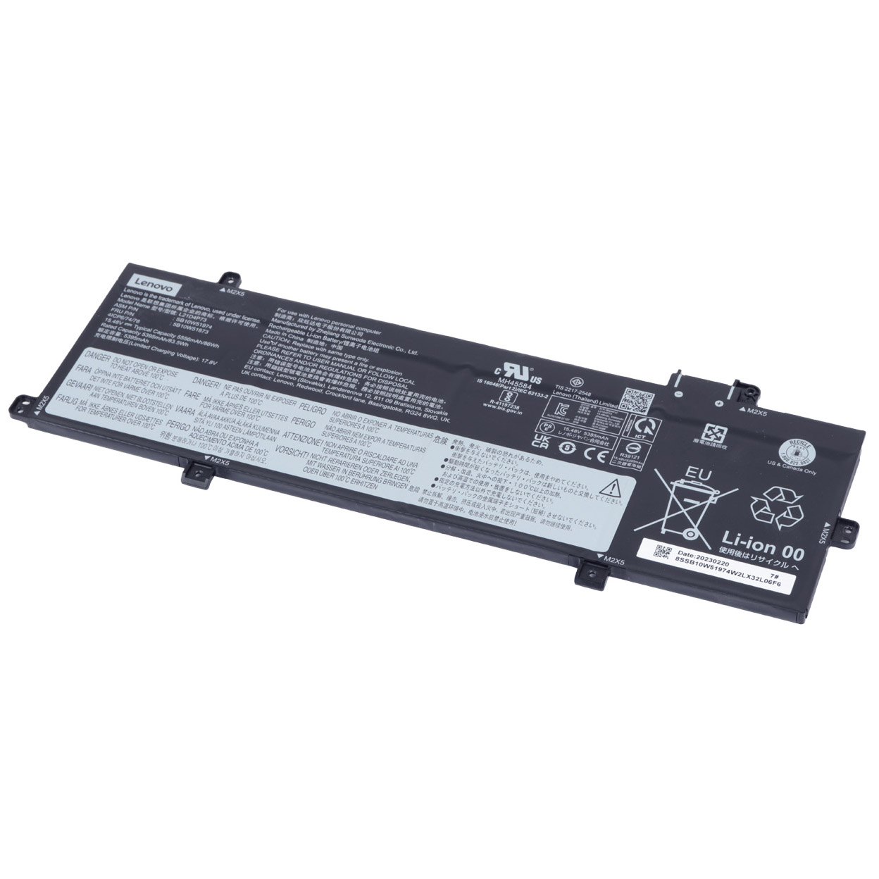 Battery Lenovo ThinkPad T16 P16s 1st 2nd gen