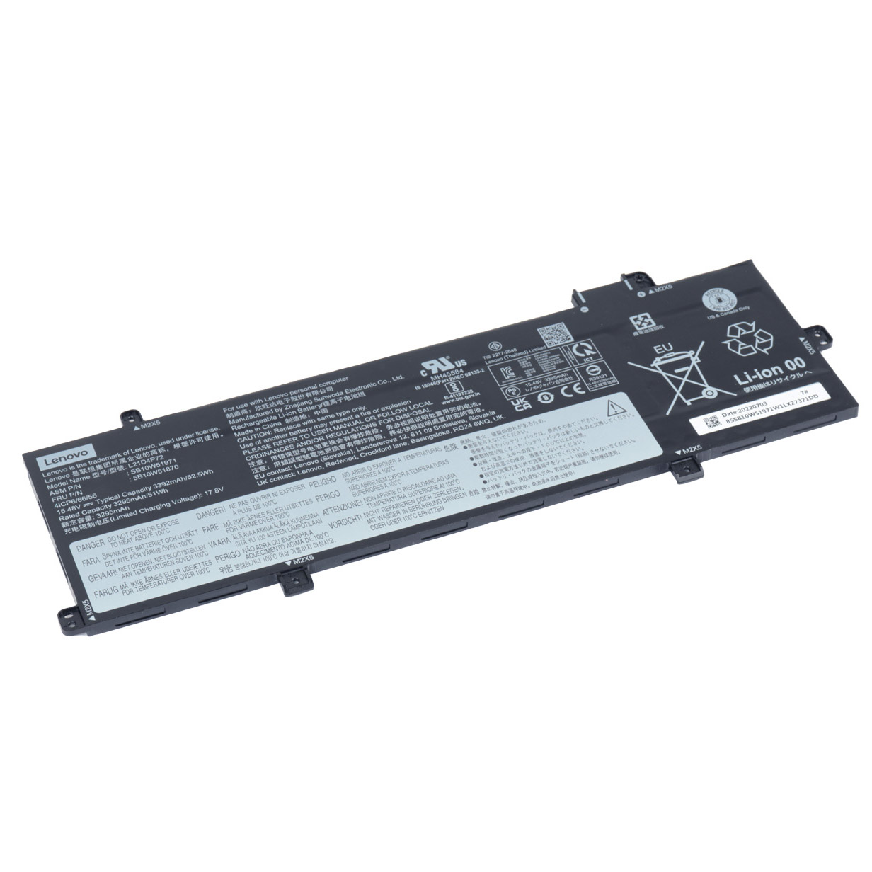 Battery Lenovo ThinkPad T16 P16s 1st 2nd gen