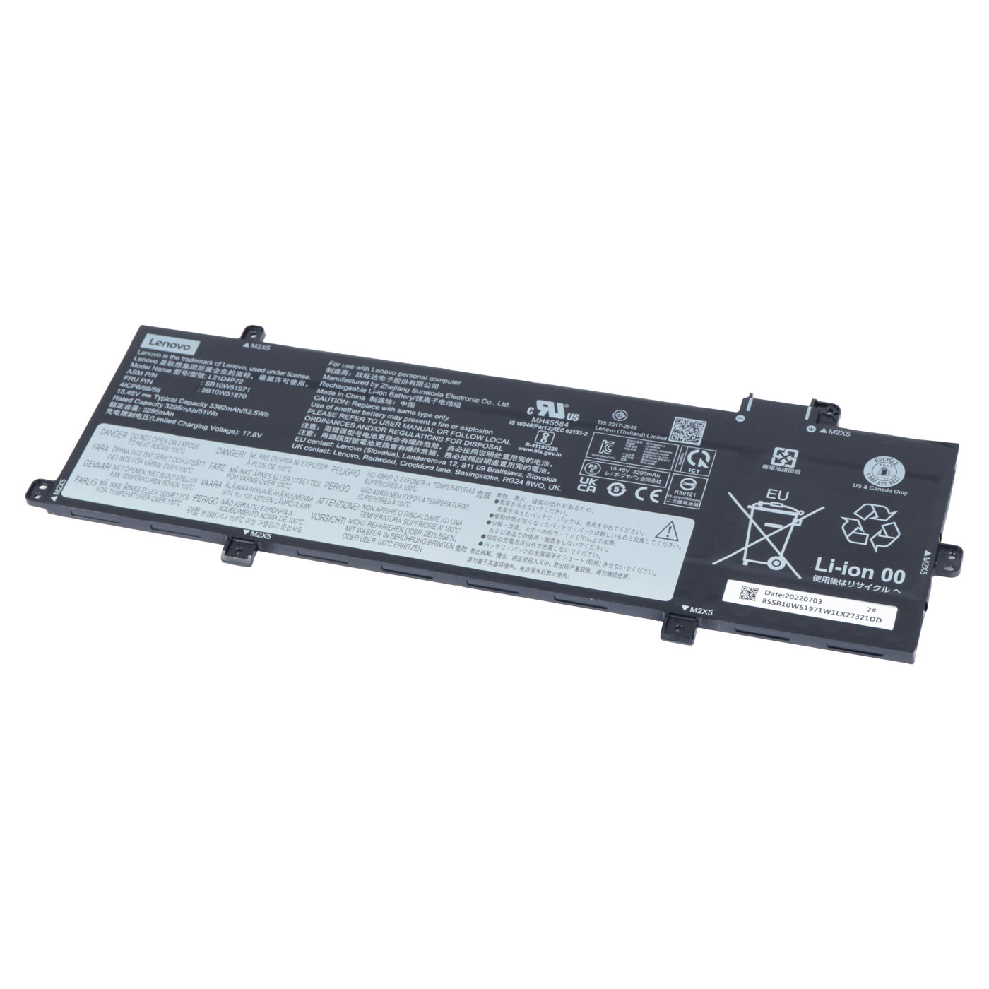 Battery Lenovo ThinkPad T16 P16s 1st 2nd gen