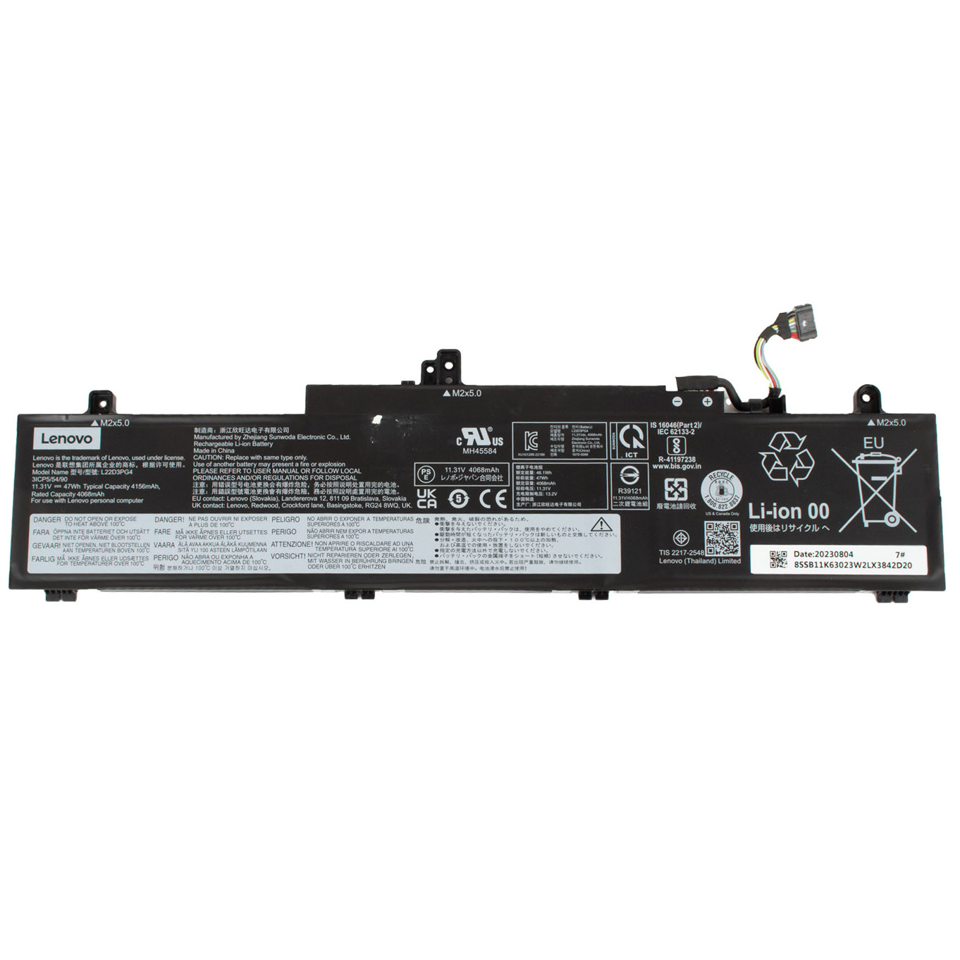Lenovo ThinkPad E14 6th E16 2nd gen battery