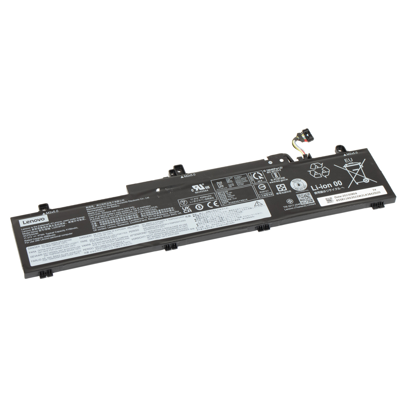 Lenovo ThinkPad E14 6th E16 2nd gen battery