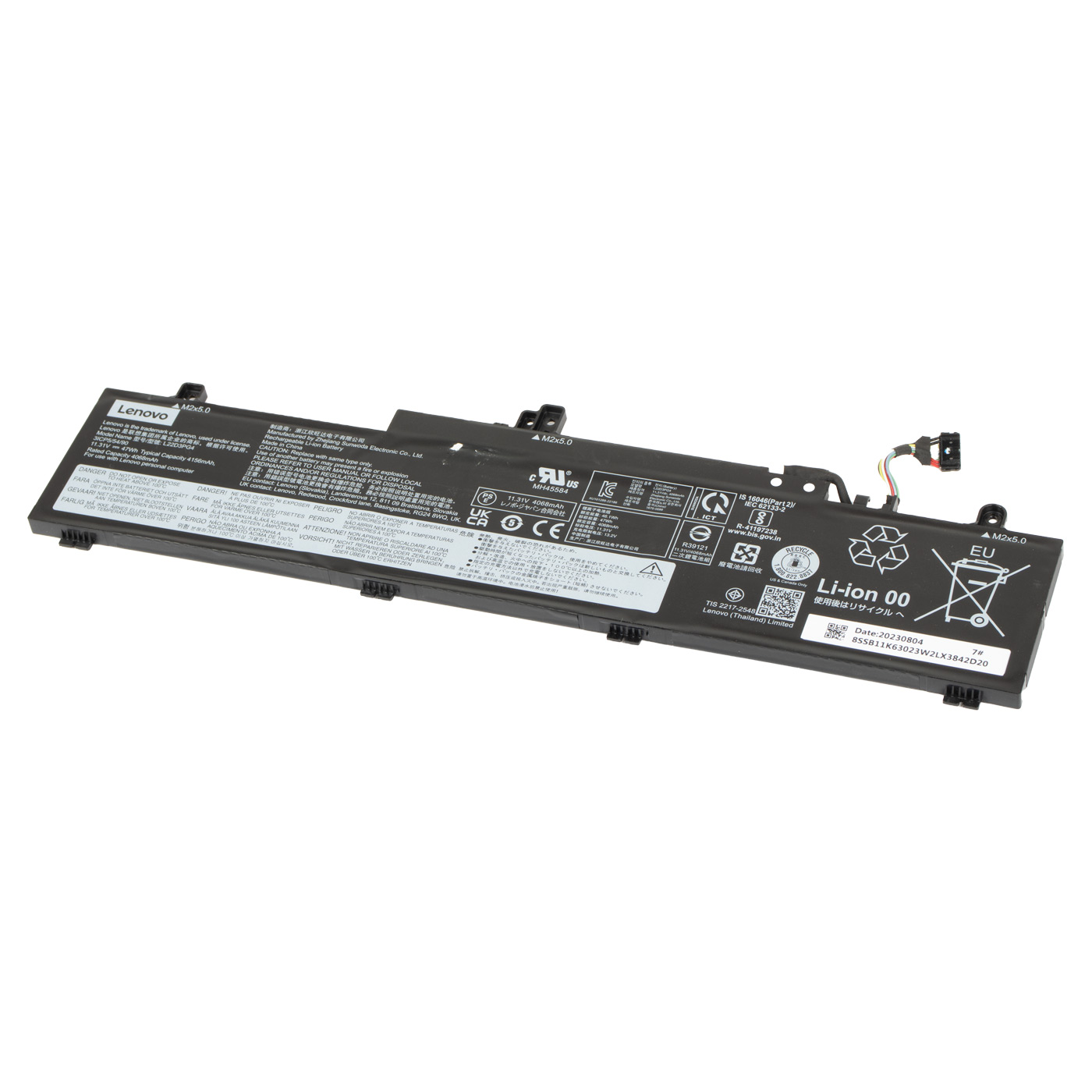 Lenovo ThinkPad E14 6th E16 2nd gen battery