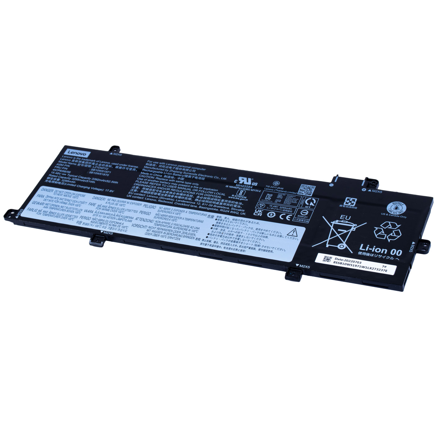 Battery Lenovo ThinkPad T16 P16s 1st 2nd gen L13