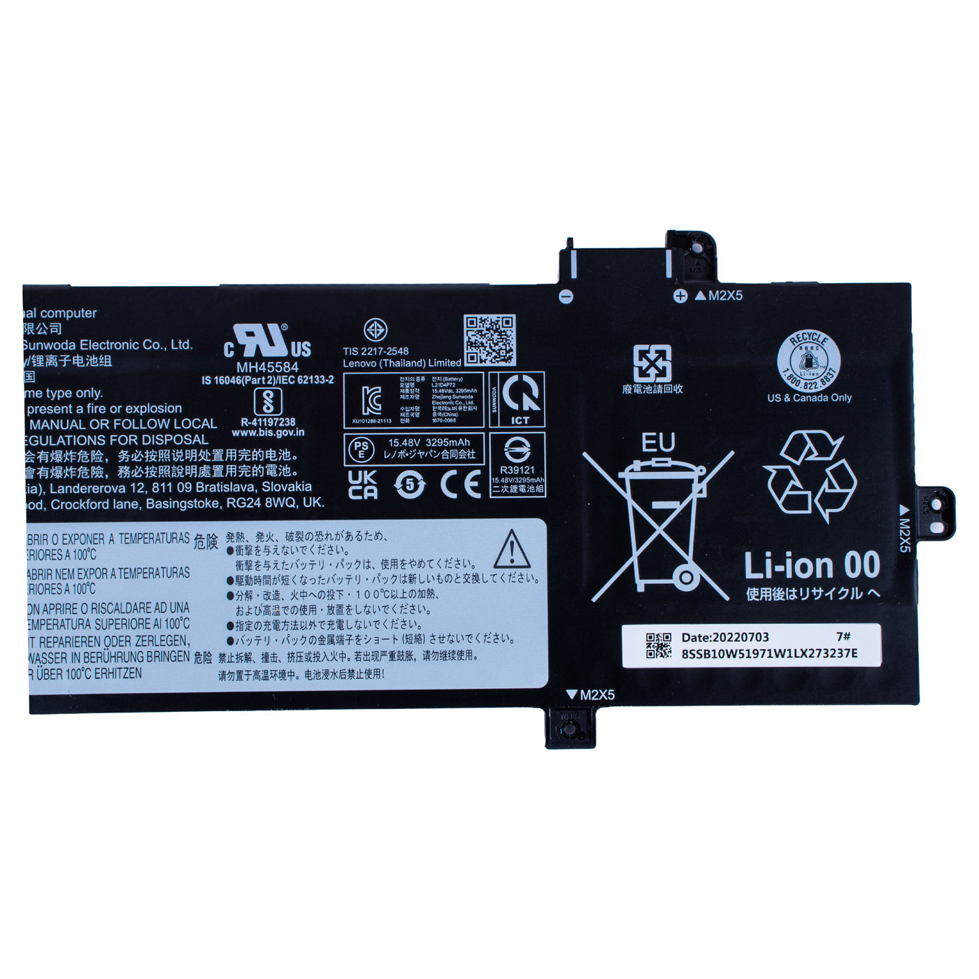 Battery Lenovo ThinkPad T16 P16s 1st 2nd gen L13