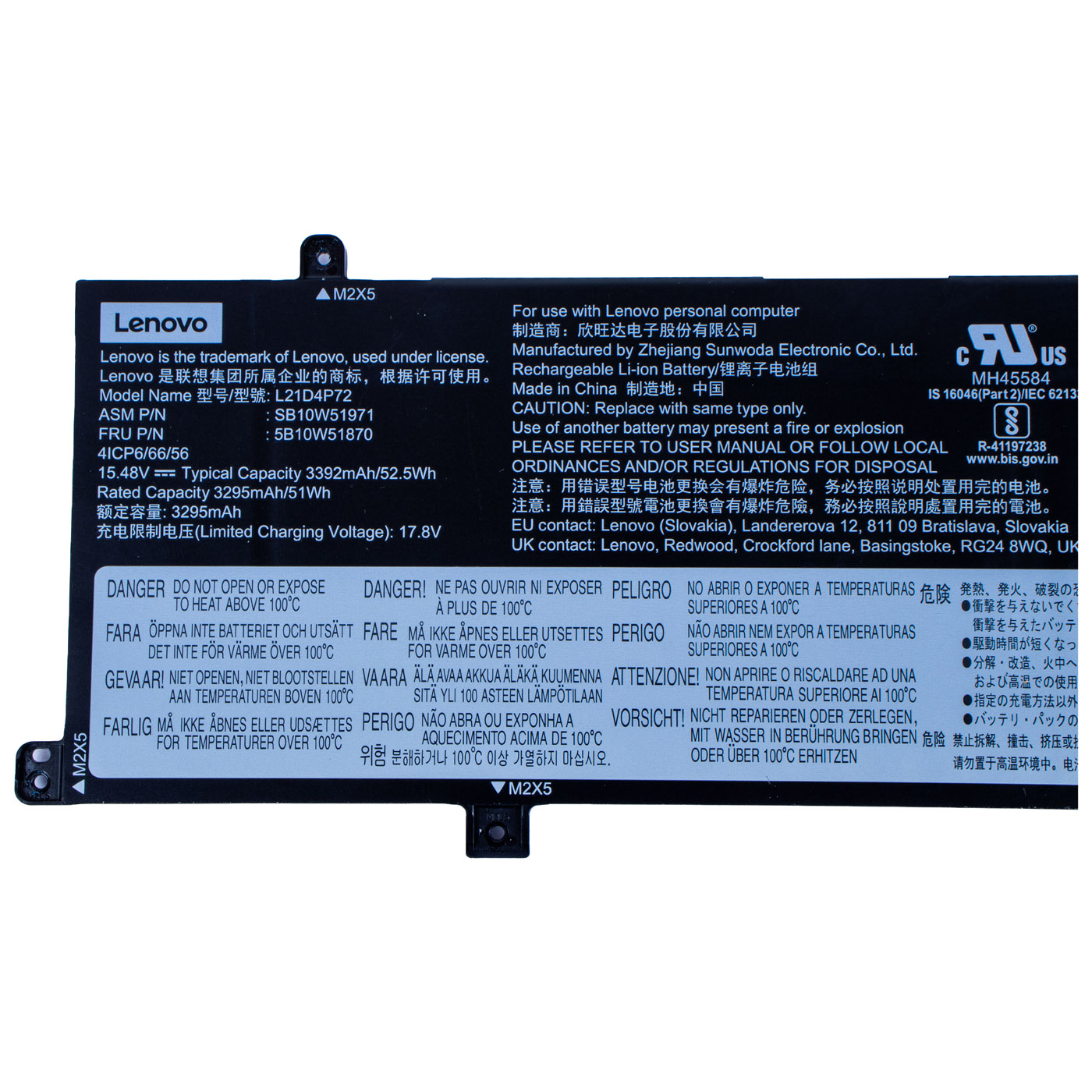 Battery Lenovo ThinkPad T16 P16s 1st 2nd gen L13