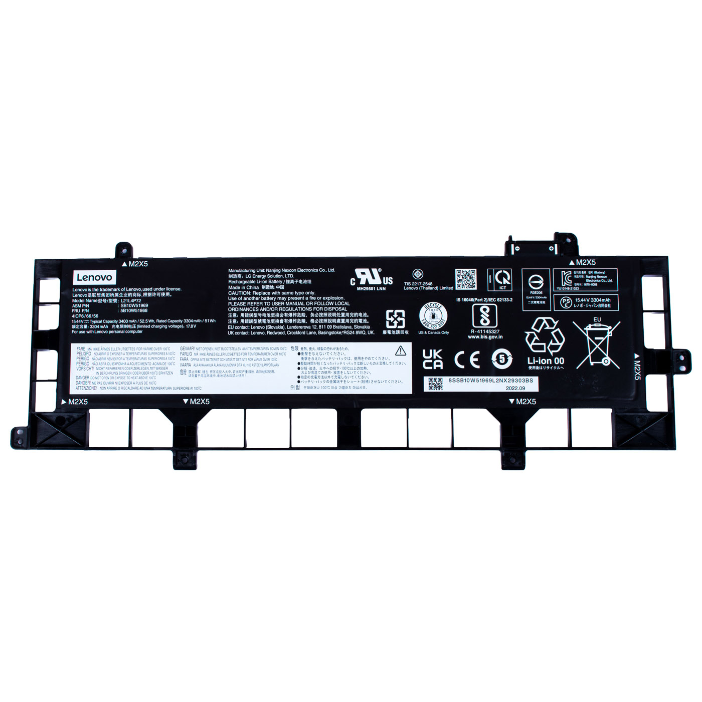 Battery Lenovo ThinkPad T16 P16s 1st 2nd gen L13
