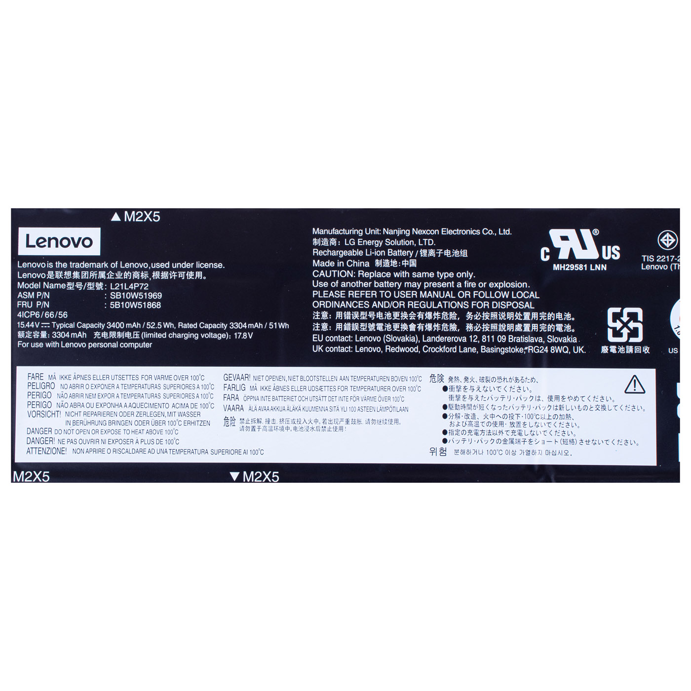 Battery Lenovo ThinkPad T16 P16s 1st 2nd gen L13