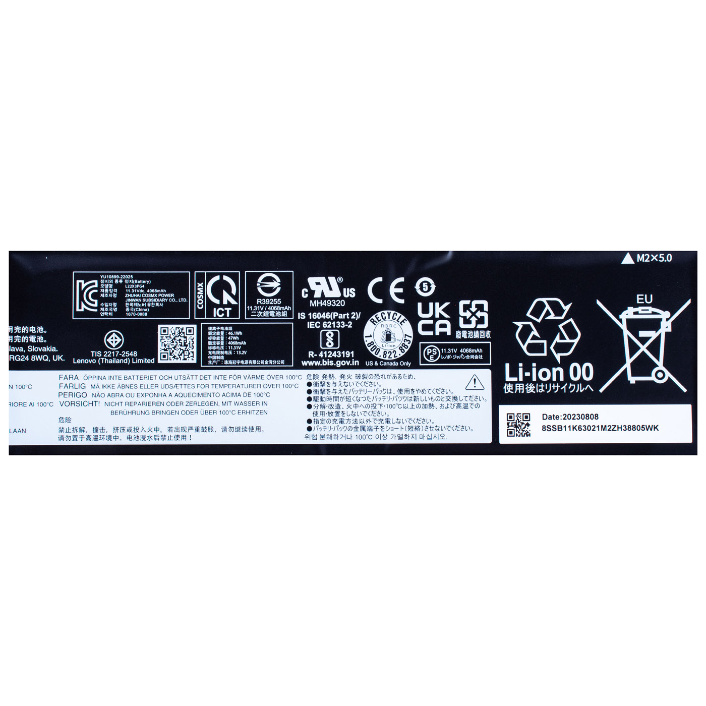 Lenovo ThinkPad E14 6 E16 2nd gen battery