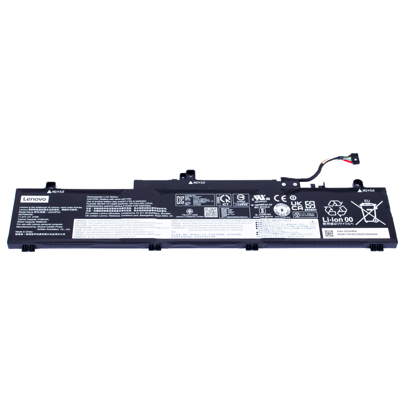 Lenovo ThinkPad E14 6 E16 2nd gen battery