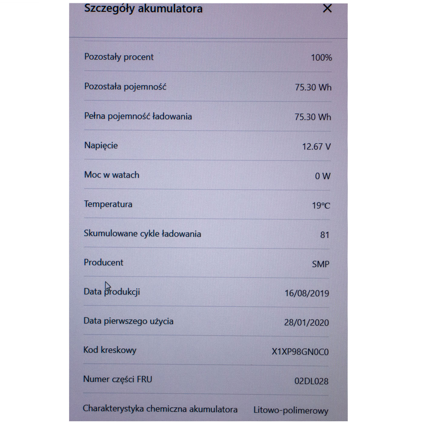 Original battery Lenovo ThinkPad P53