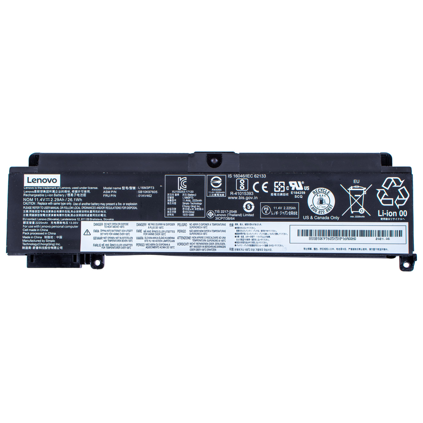 Internal battery Lenovo ThinkPad T460s T470s 01AV462
