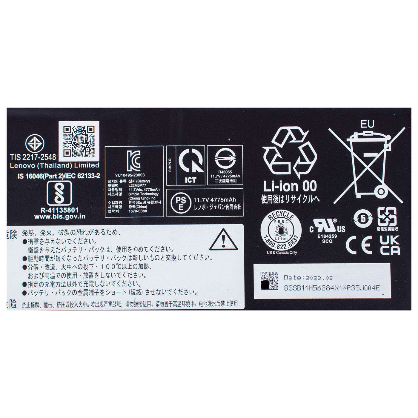 Original battery Lenovo X1 Carbon 12 X1 2-in-1 Gen 9