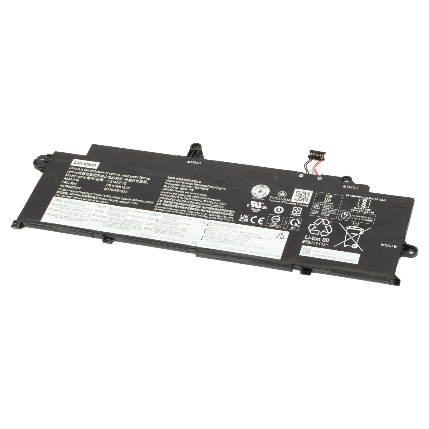 Lenovo ThinkPad T14s 3rd Battery 5B10W51875