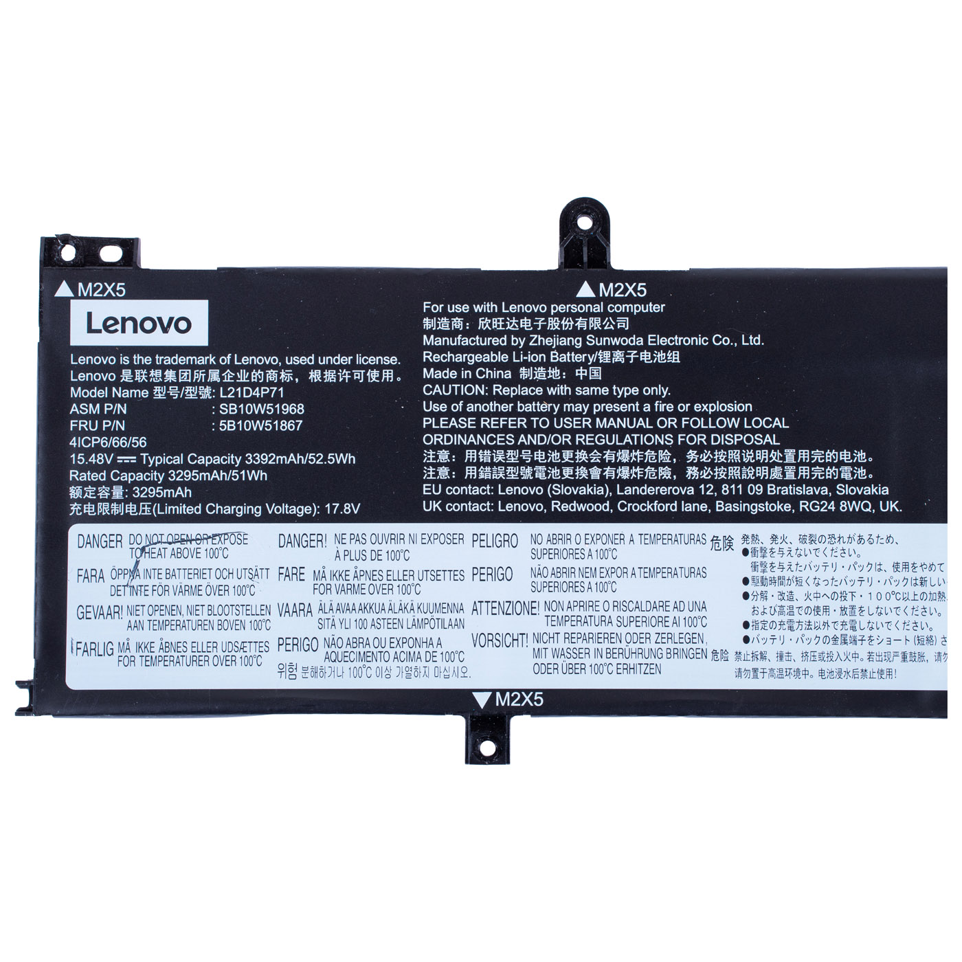 Lenovo ThinkPad T14 P14s 3rd Battery 5B10W51867