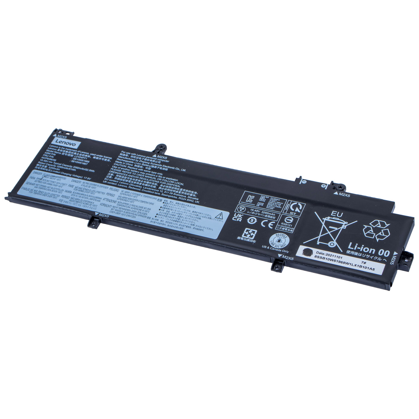 Lenovo ThinkPad T14 P14s 3rd Battery 5B10W51867