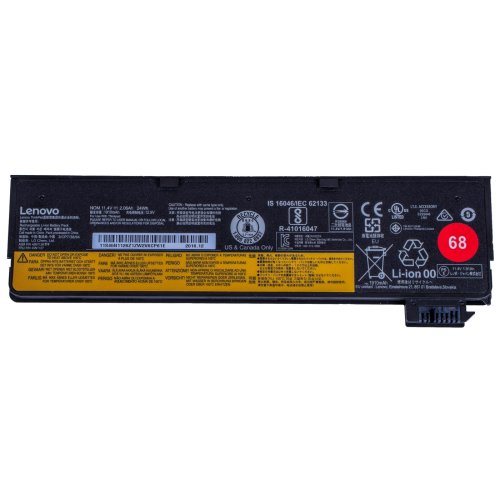 Battery Lenovo X240 T440s T440 T450 T450s T460 S540 S540 X270 T560