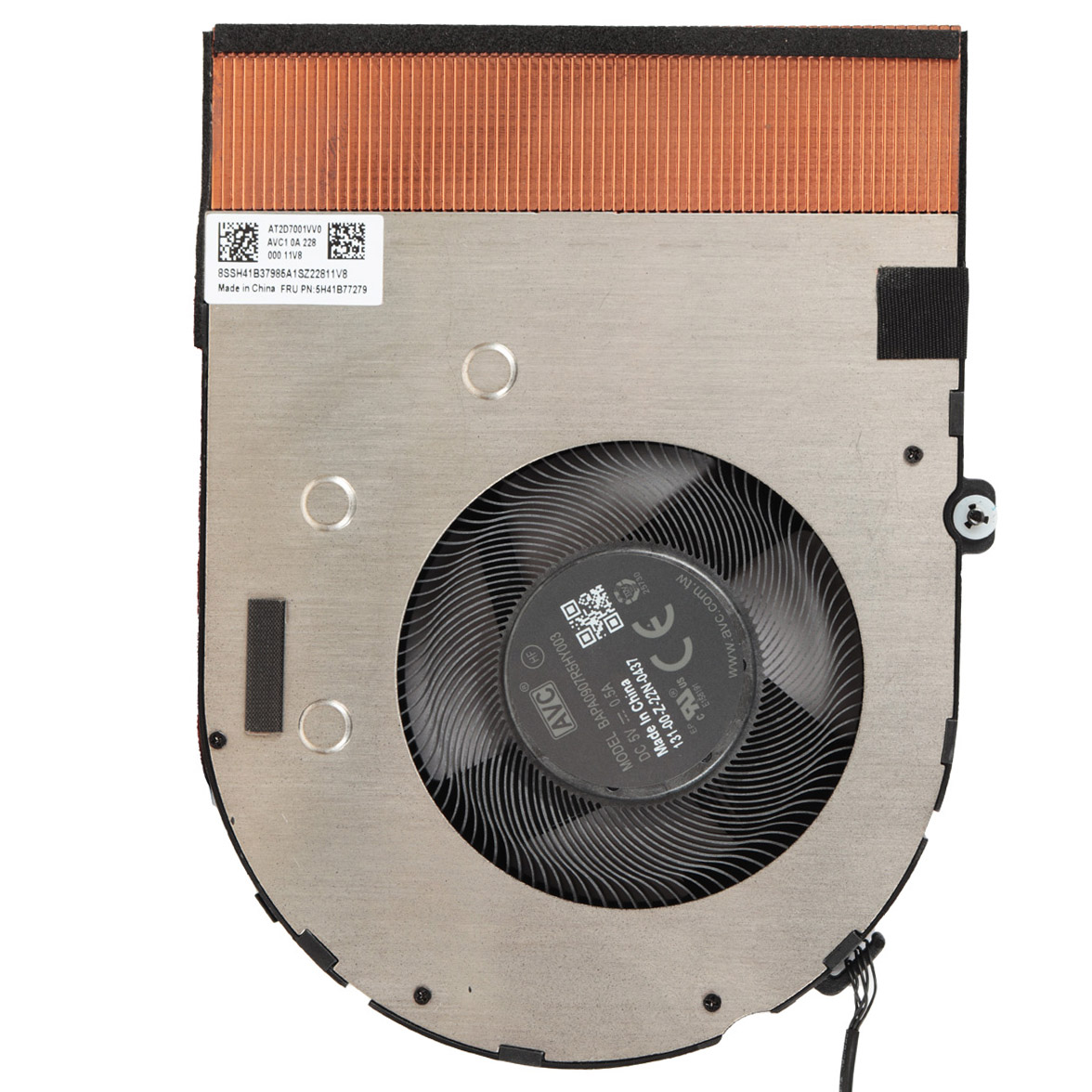 Lenovo ThinkPad P16s 1st gen UMA radiator fan