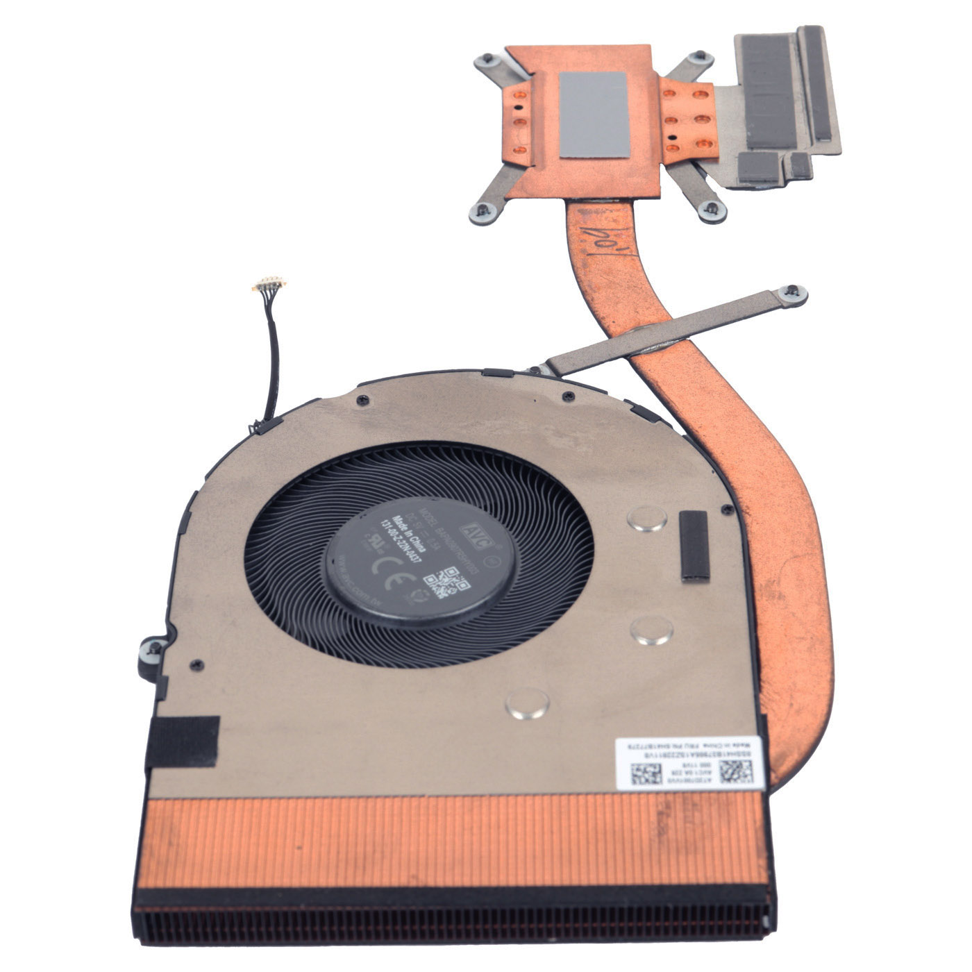 Lenovo ThinkPad P16s 1st gen UMA radiator fan