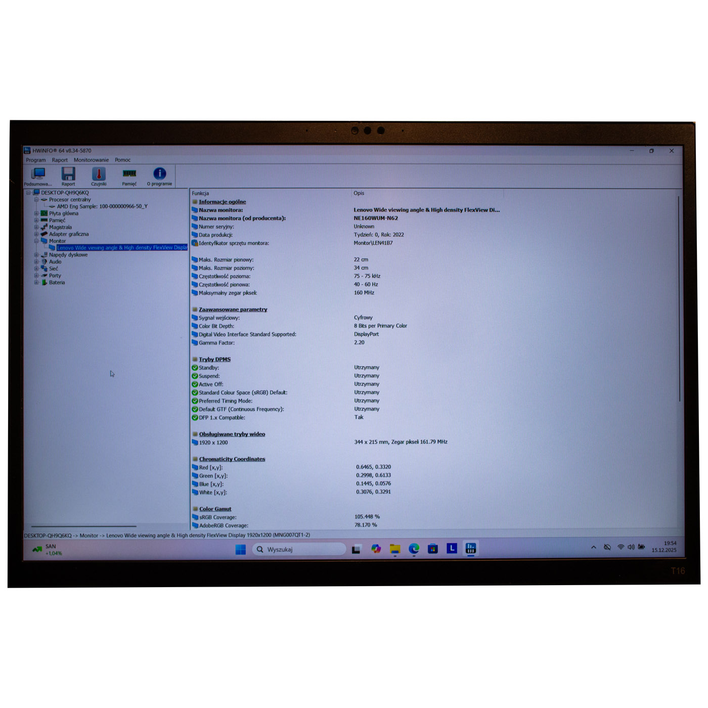Lenovo ThinkPad T16 P16s 2nd Gen FHD 5M Display Panel