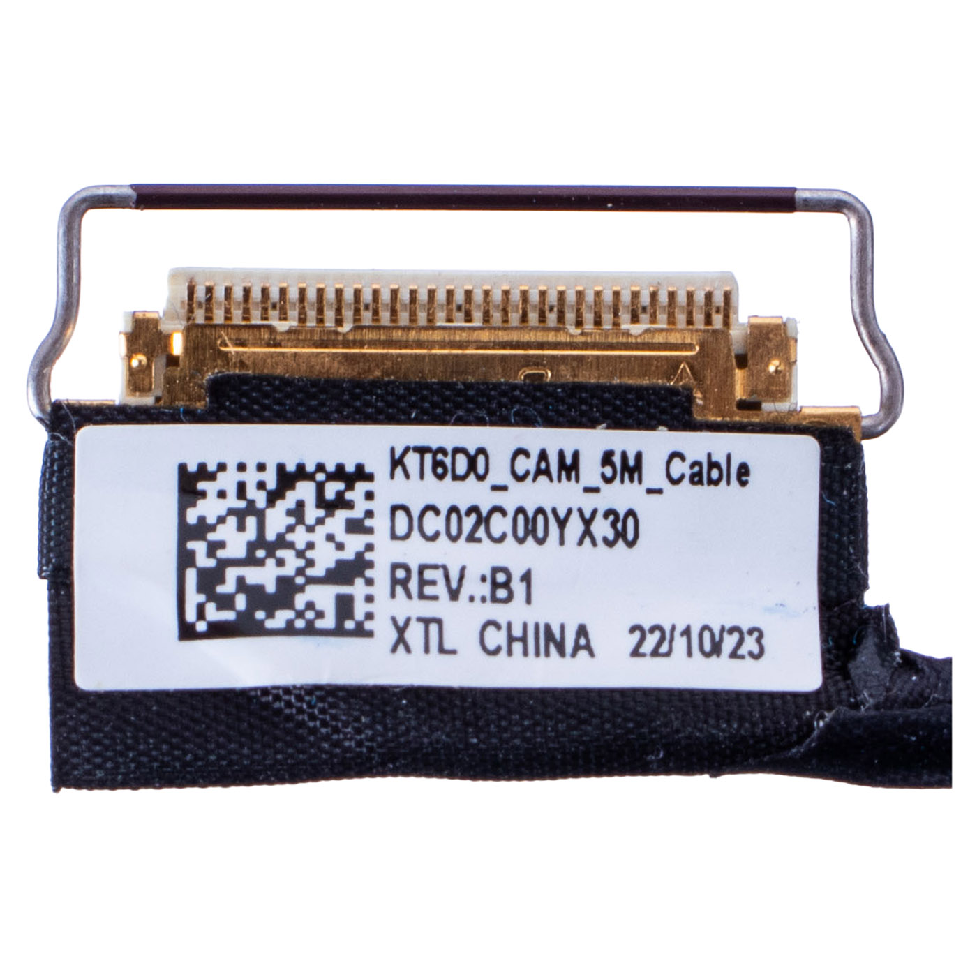 Lenovo ThinkPad T16 P16s 2nd Gen FHD 5M Display Panel