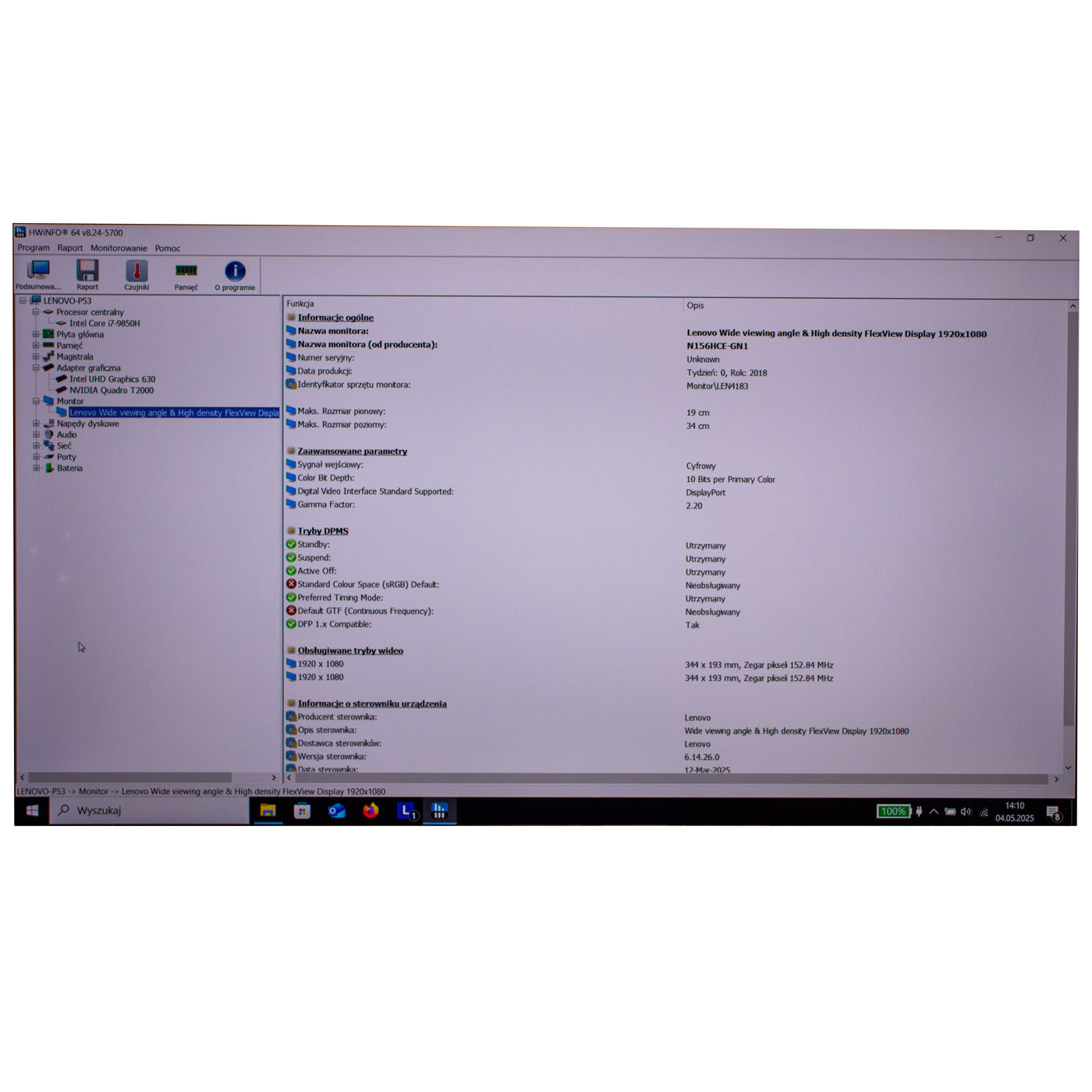 LCD FHD screen Lenovo P51 P52 P53 P1 P15 X1 Extreme