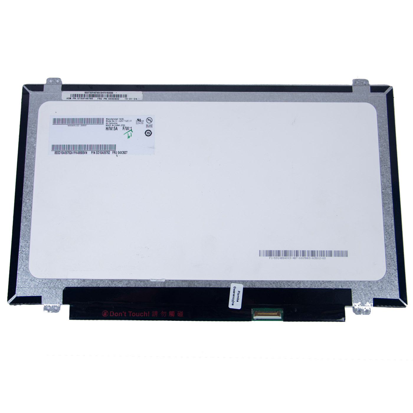 LCD screen Lenovo ThinkPad T440 T440s T440p T450 T450s 1600x900