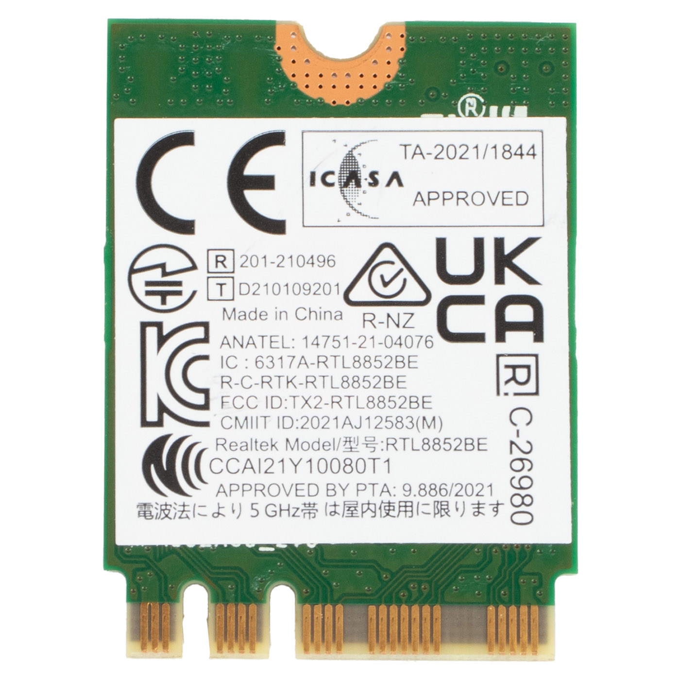 Lenovo WiFi Module 8852BE E14 E15 Thinkbook