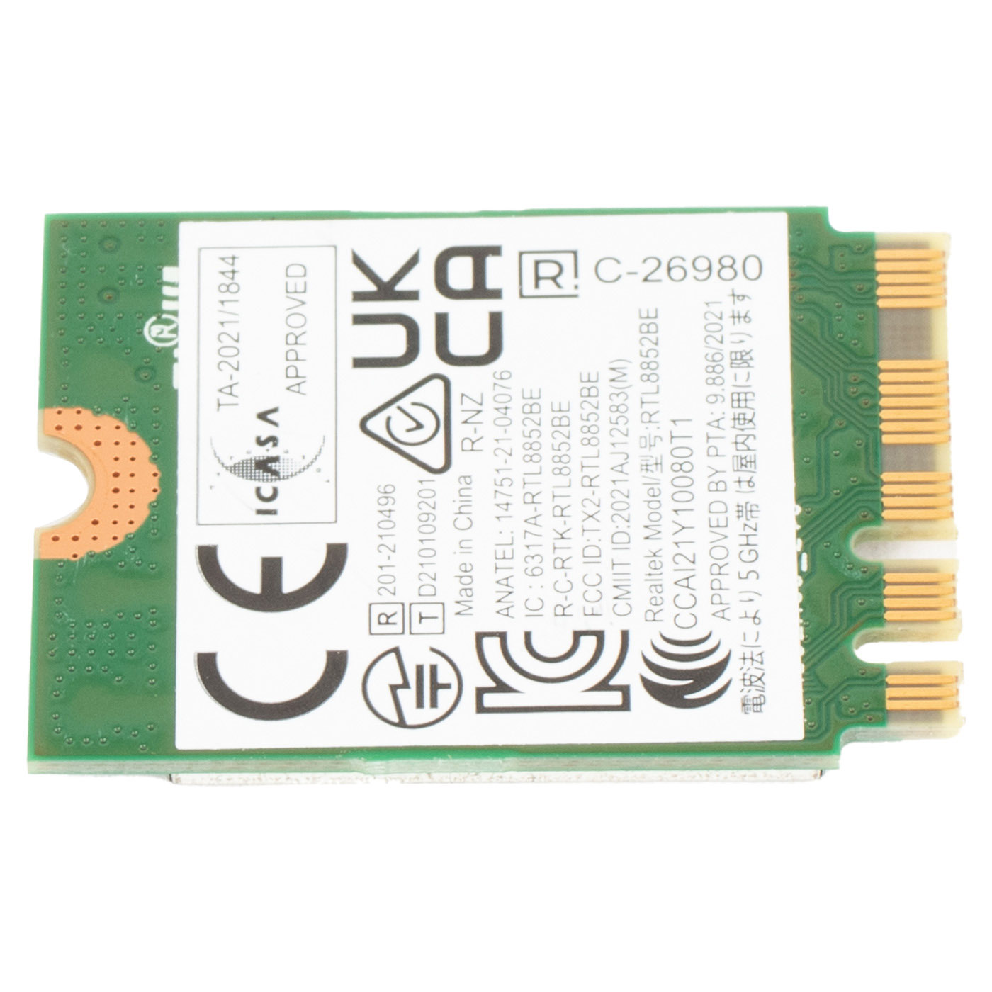 Lenovo WiFi Module 8852BE E14 E15 Thinkbook