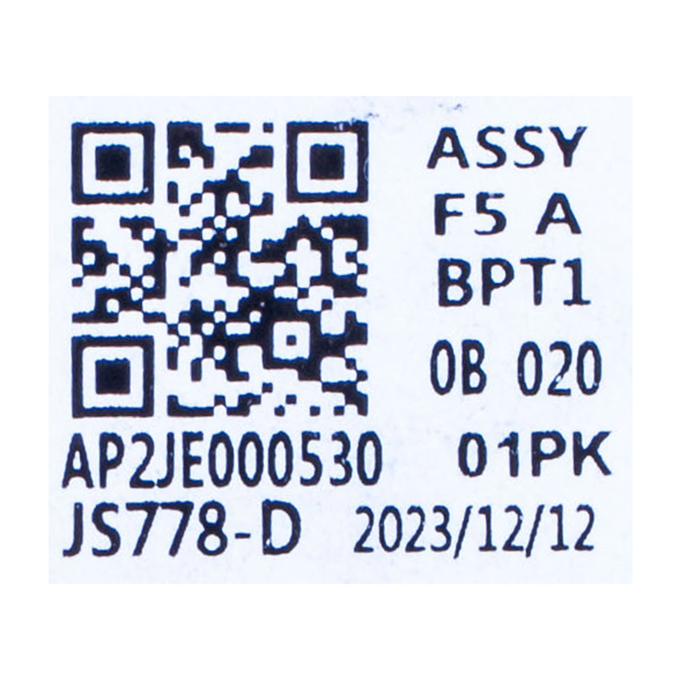 Lenovo IdeaPad 3 17 ITL6 lower case blue