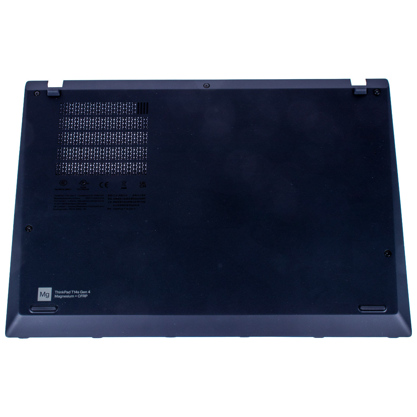Base cover Lenovo ThinkPad T14s 4th gen WWAN alu black