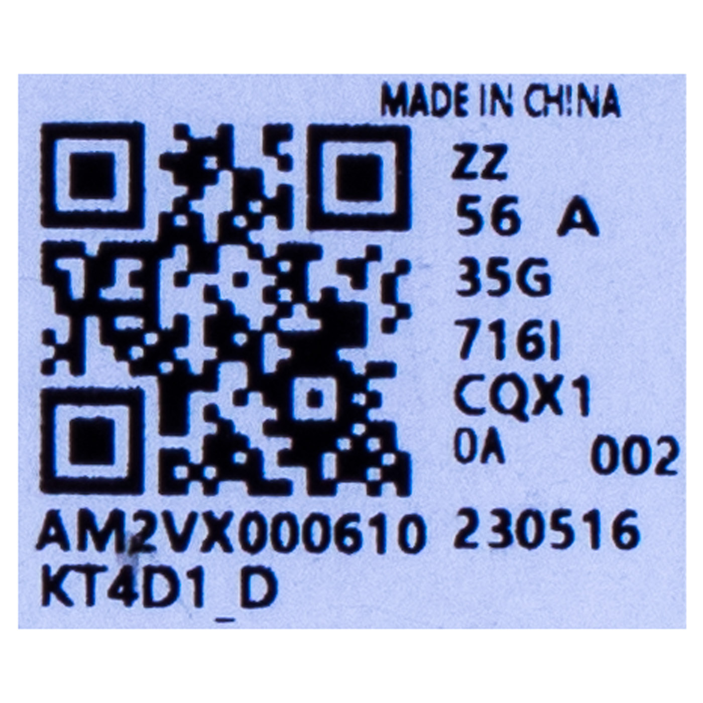 Base cover Lenovo ThinkPad T14s 4th gen WWAN alu black