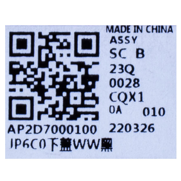 Lower case Lenovo ThinkPad P16s 1st gen black