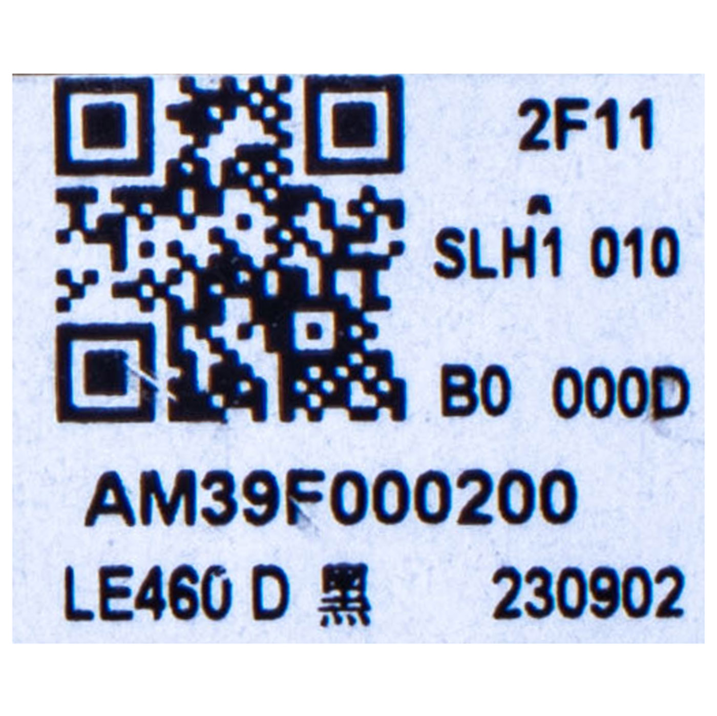 Lenovo ThinkPad E14 6th gen black lower case AL