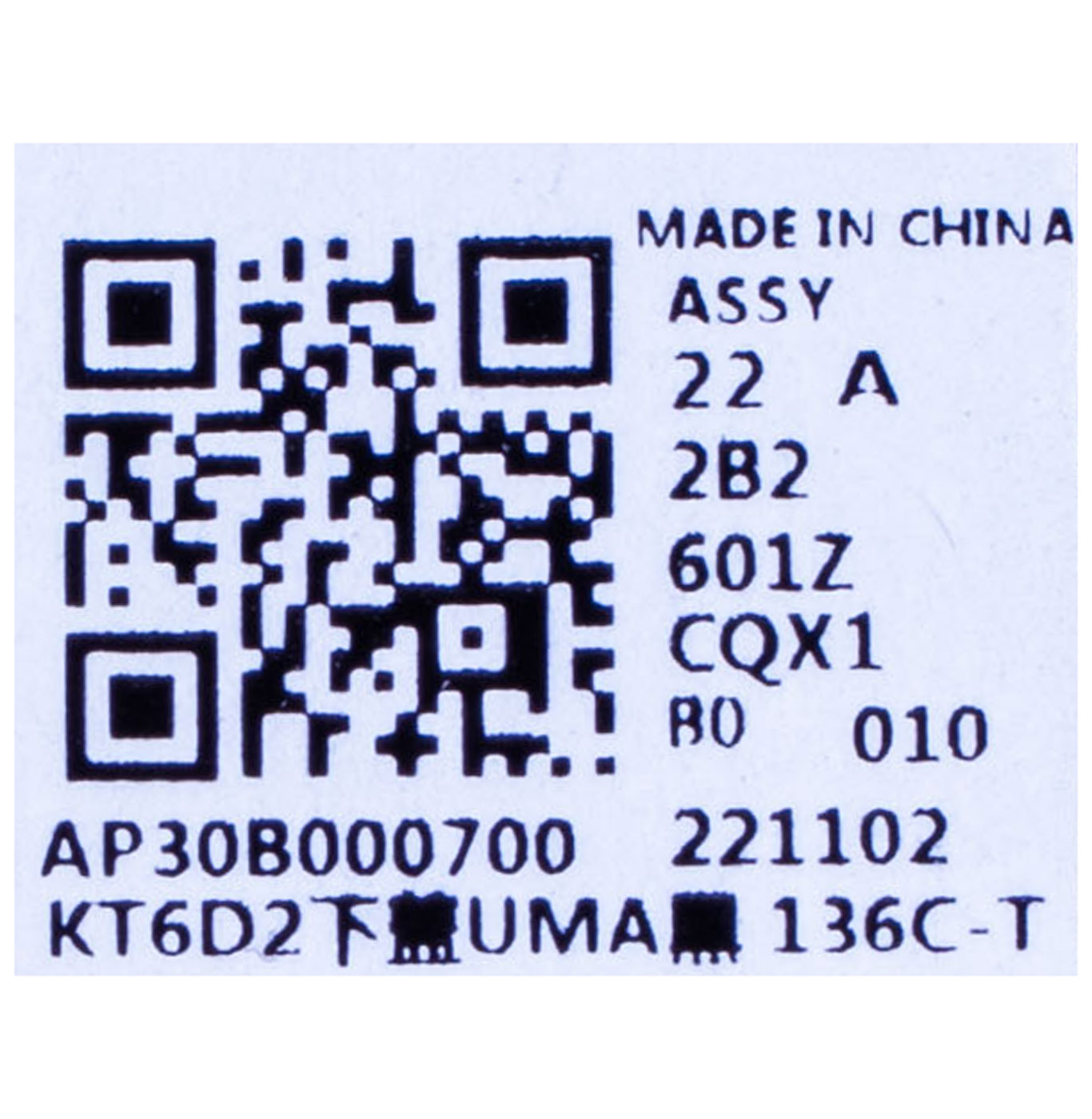 Lower case Lenovo ThinkPad T16 2nd gen UMA