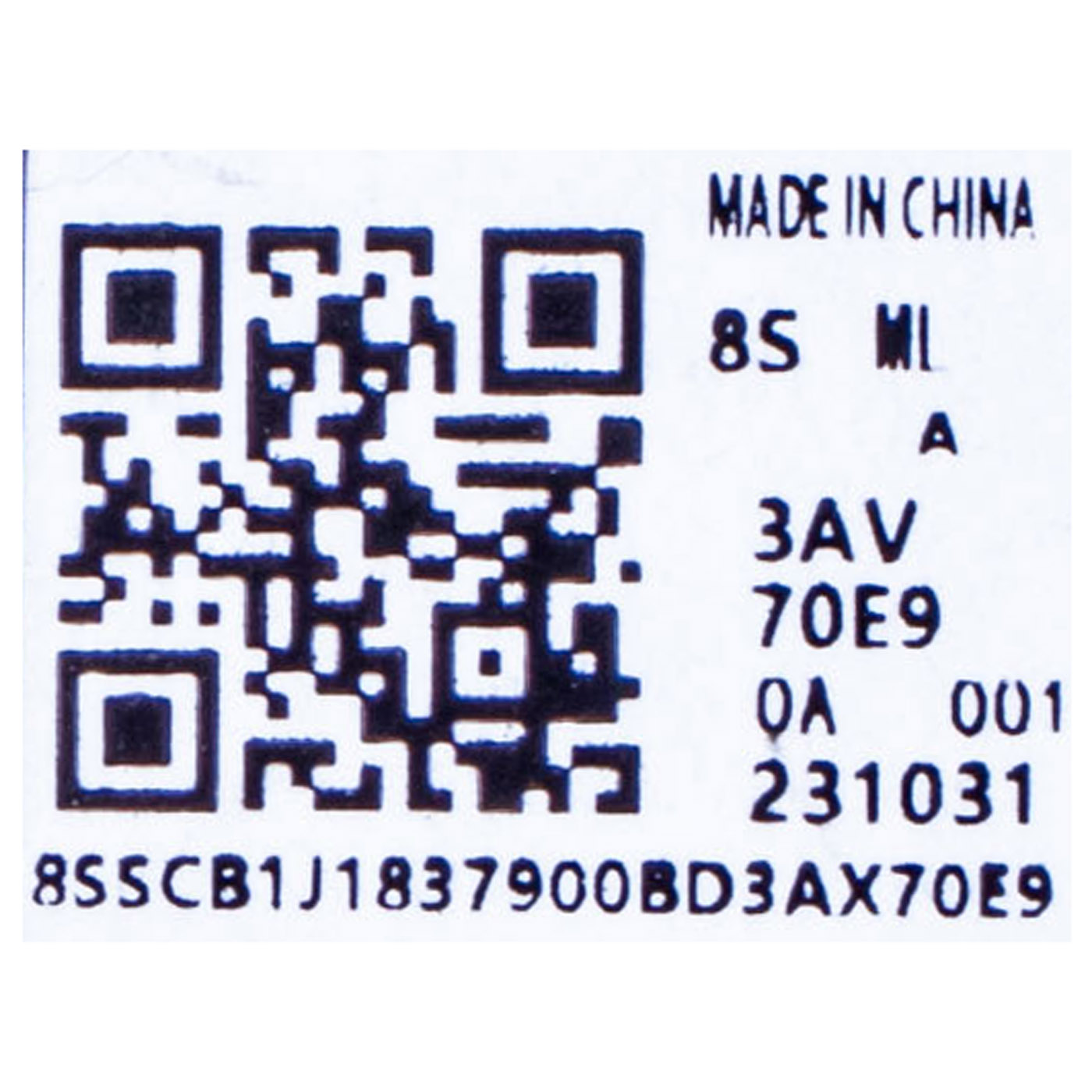 Lower case Lenovo ThinkPad X13 4th gen WLAN