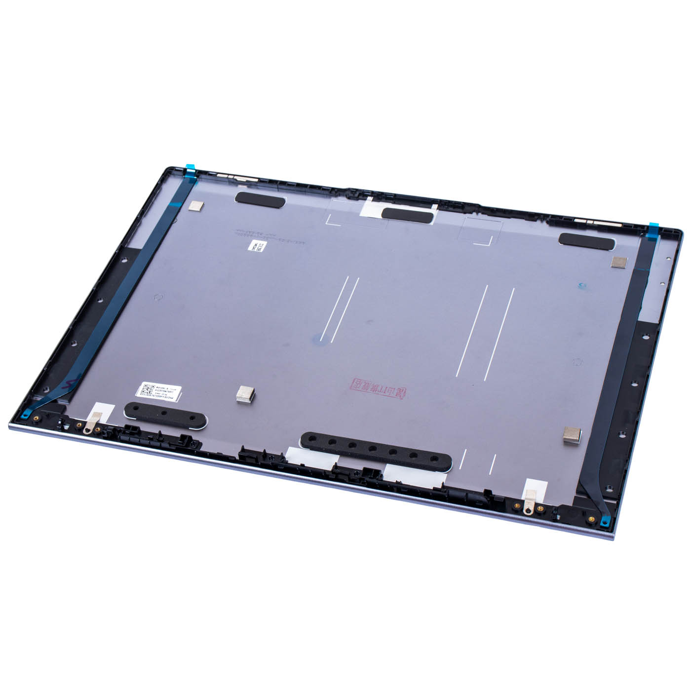 LCD back cover Lenovo ThinkBook 16 G4+ silver