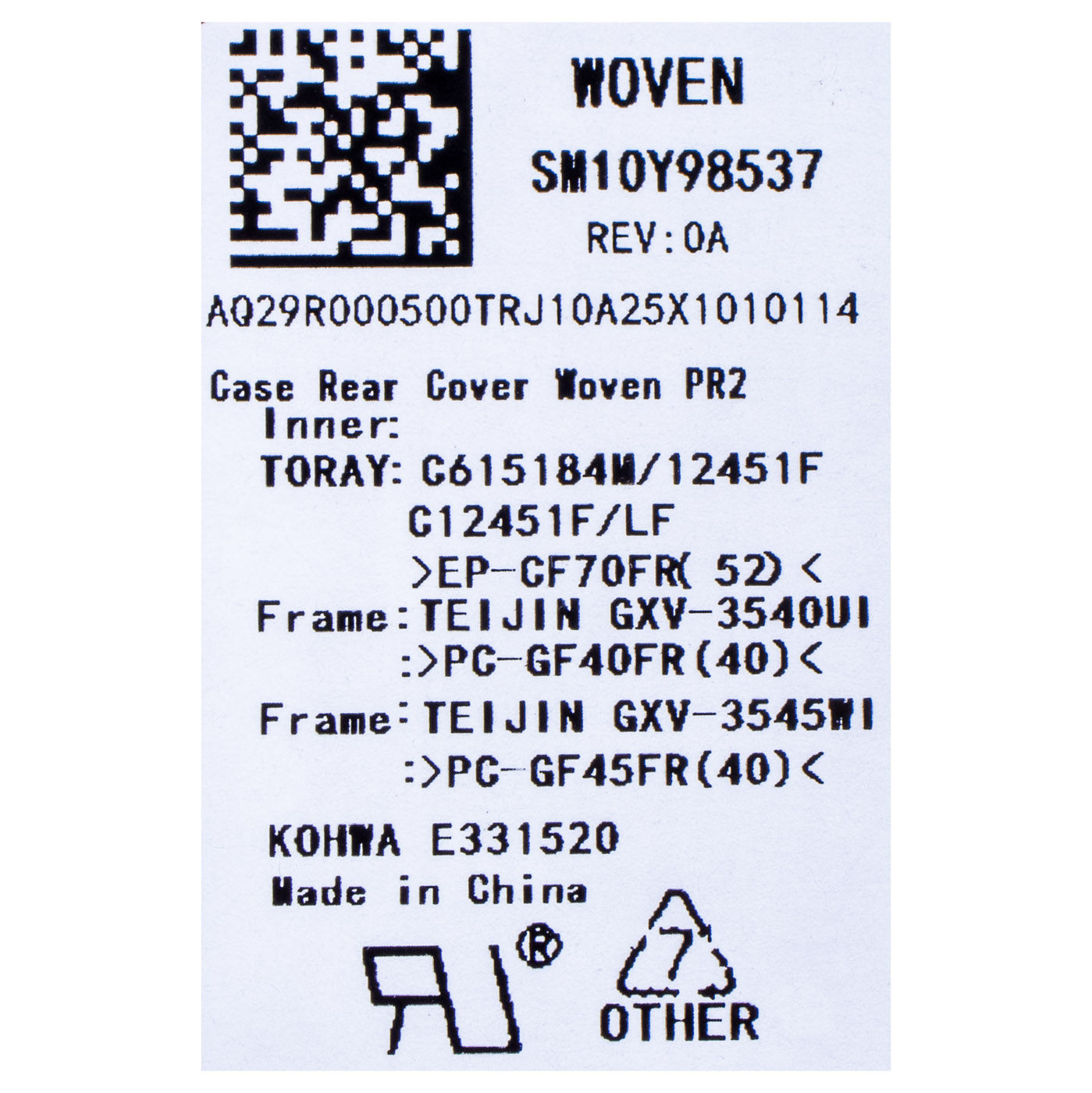 LCD back cover Lenovo Thinkpad X1 Carbon 10 2022 Woven