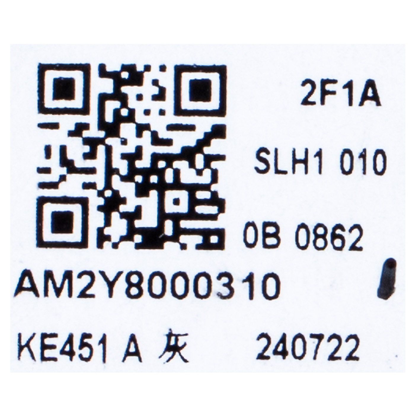 LCD back cover Lenovo ThinkPad E14 5th alu silver