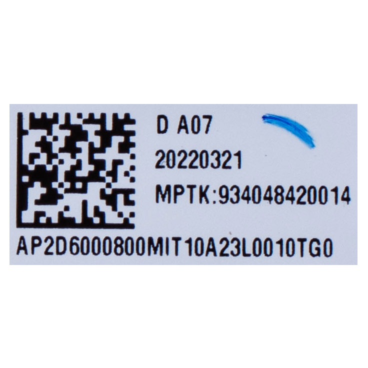 Lenovo ThinkPad T16 P16s 1st gen black display casing QHD