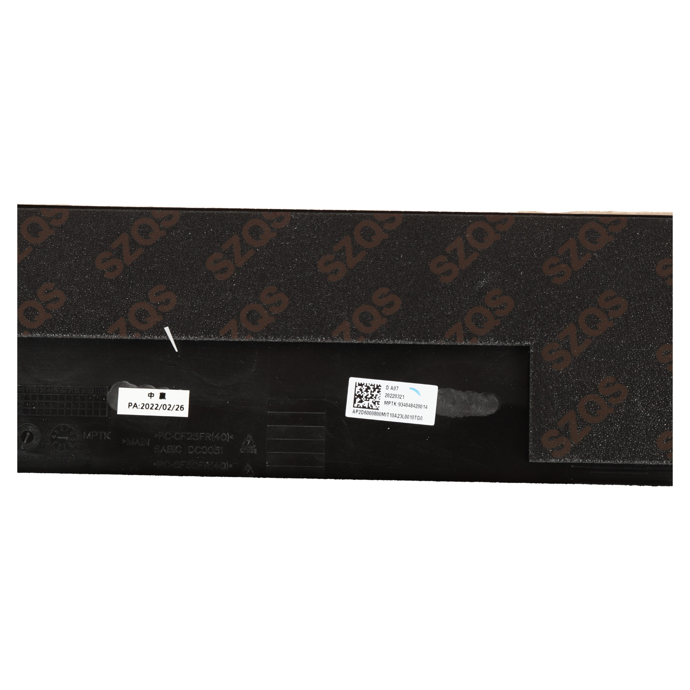 Lenovo ThinkPad T16 P16s 1st gen black display casing QHD