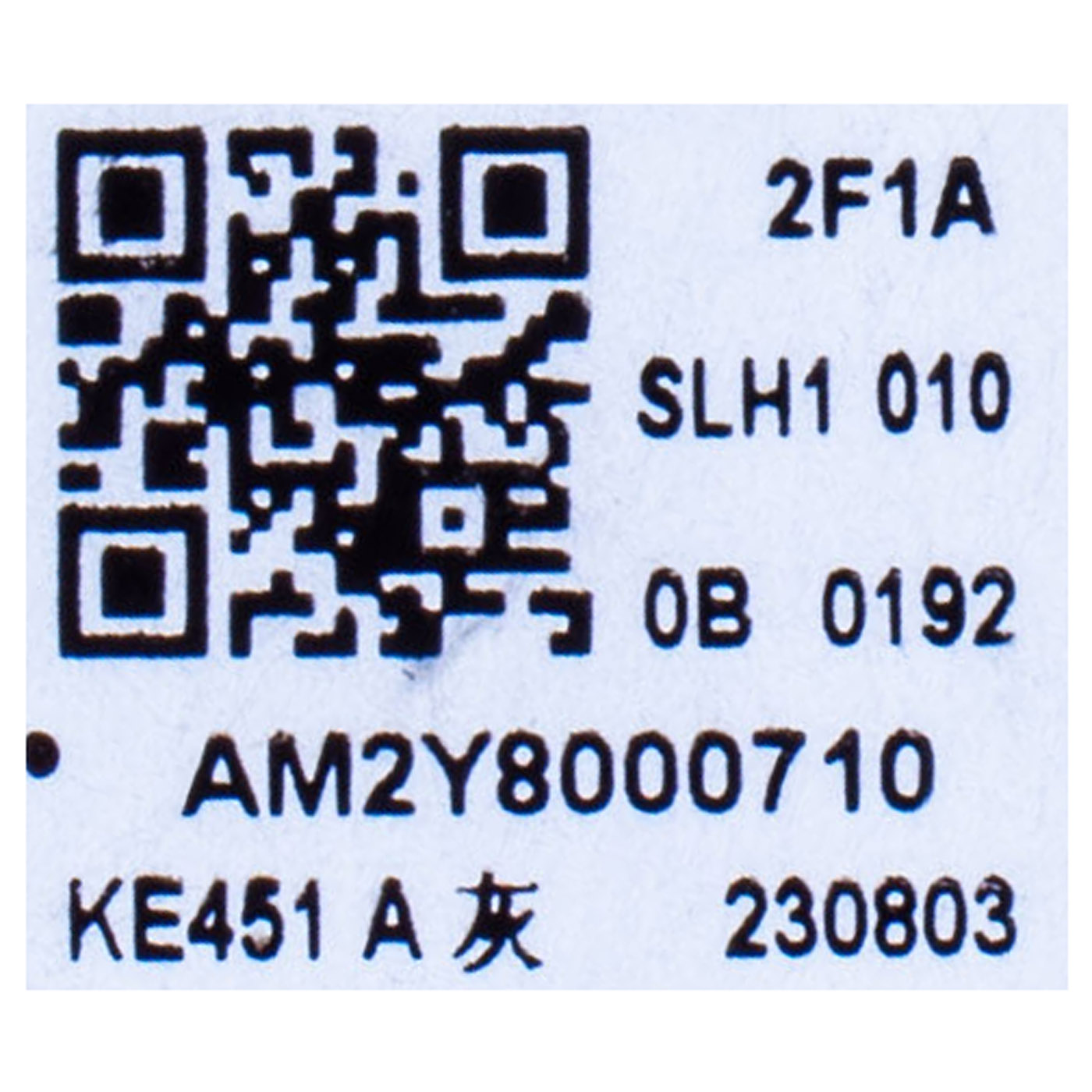 Lenovo ThinkPad E14 5th 6th gen aluminum silver display casing