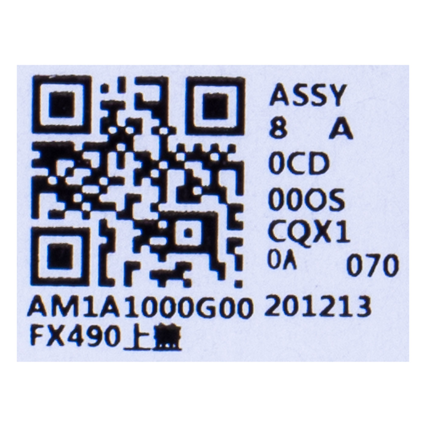 Palmrest keyboard Lenovo ThinkPad X1 Carbon 7 8 2020 WLAN