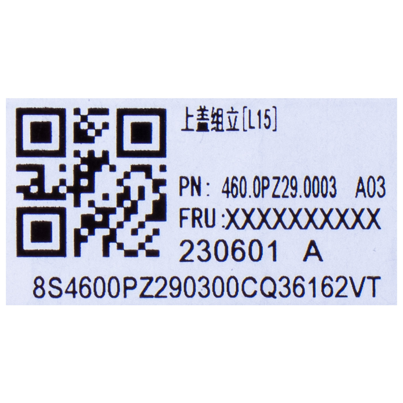 Palmrest Lenovo ThinkPad L15 3rd 4th gen