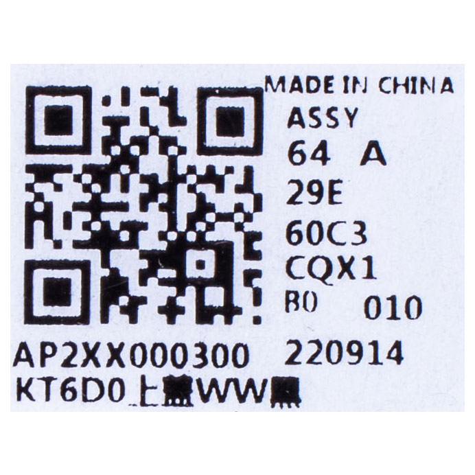 Palmrest Lenovo ThinkPad T16 P16s 2nd gen WWAN black