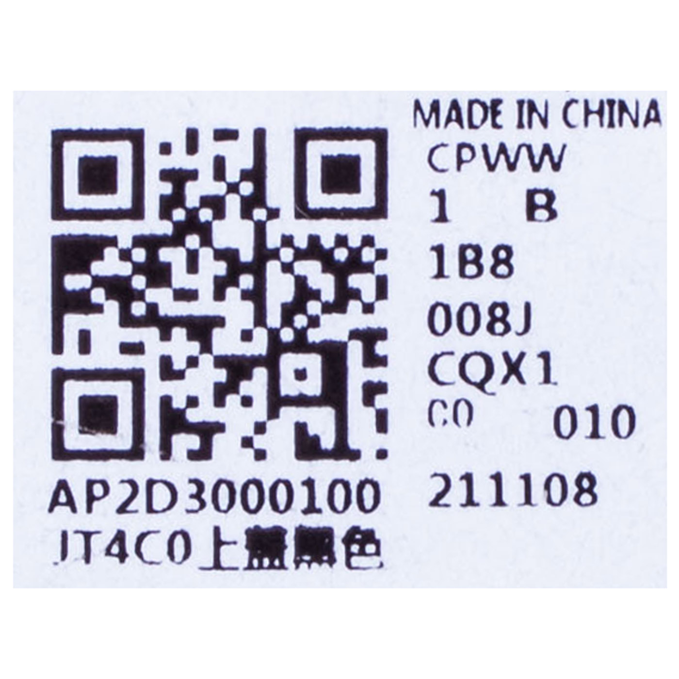 Palmrest Lenovo ThinkPad P14s T14 3rd gen black