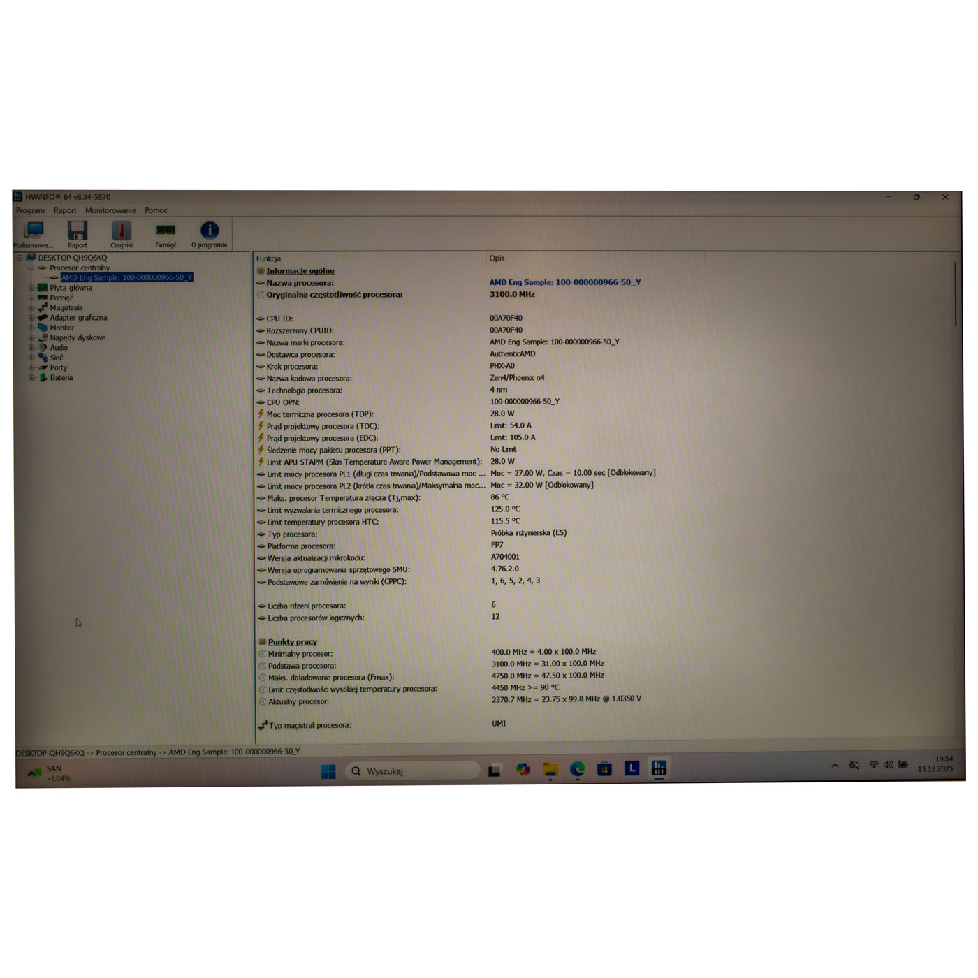 Lenovo ThinkPad T16 2nd generation processor motherboard