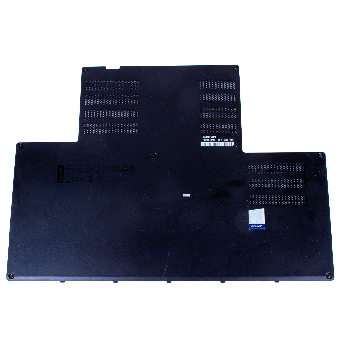 Big door cover Lenovo ThinkPad P53 metal