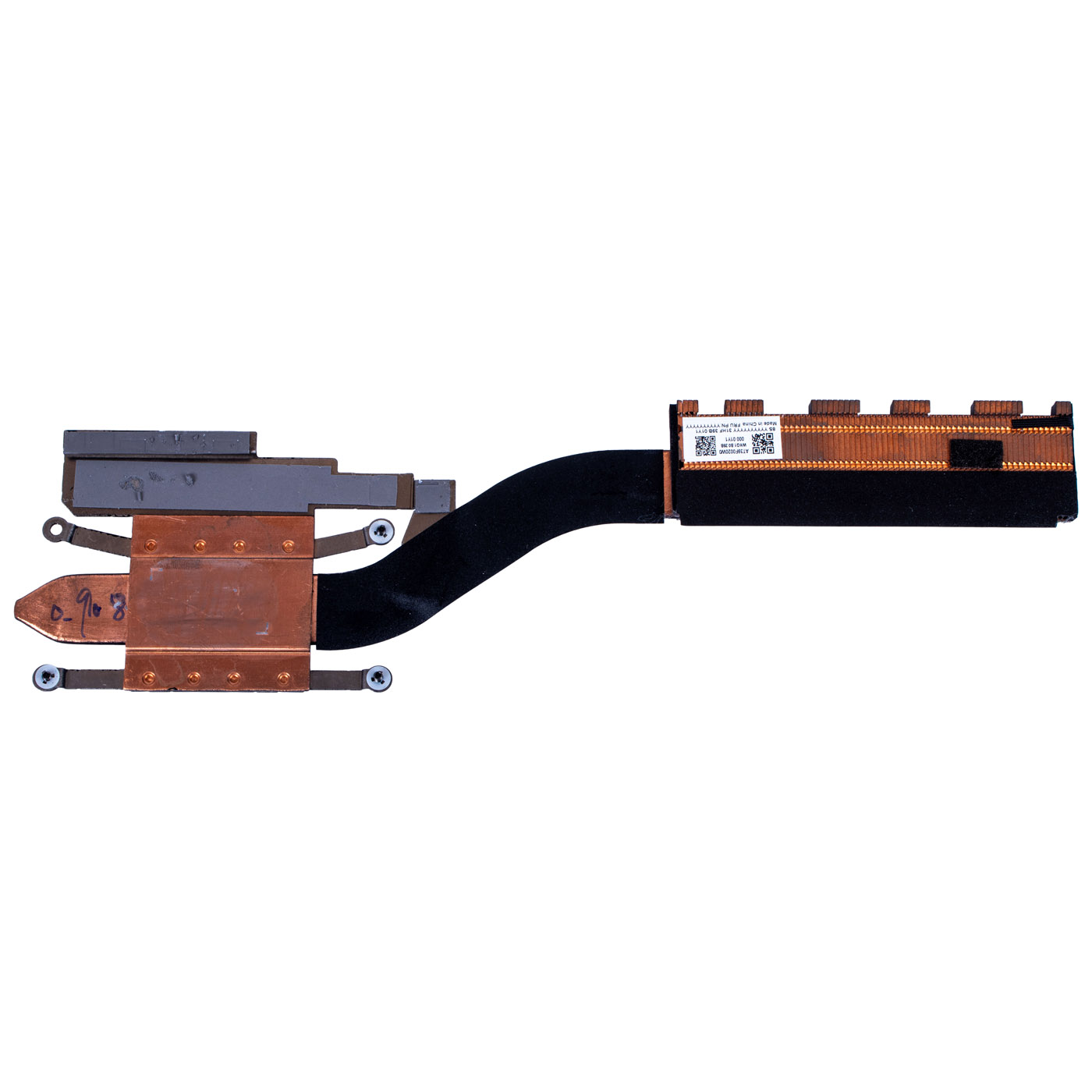 Heatsink Lenovo ThinkPad E16 2nd gen